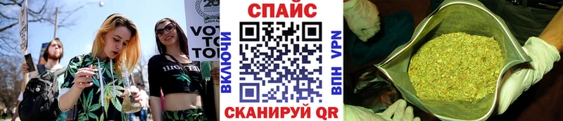 MEGA сайт  Георгиевск  БУТИРАТ оксана 