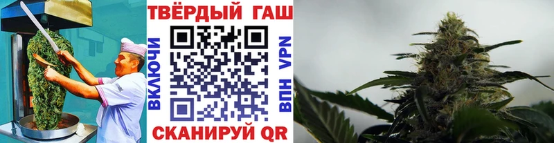 blacksprut сайт  Георгиевск  Cannafood марихуана 