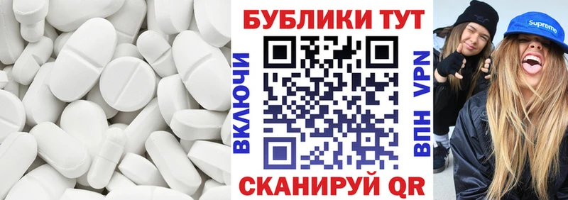 Ecstasy Дубай  Георгиевск 