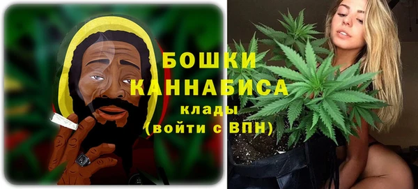 марихуана Алексин