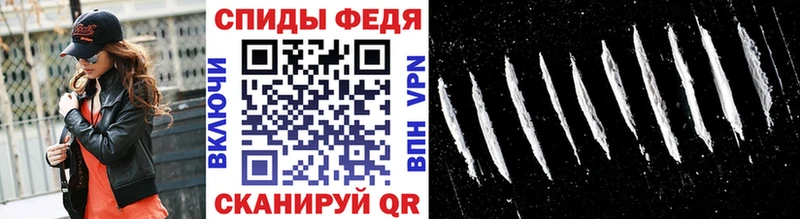 МЕТАМФЕТАМИН Methamphetamine купить наркотики сайты Георгиевск