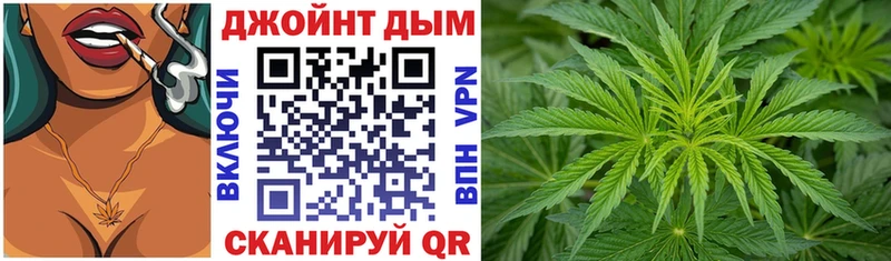 Бошки Шишки Amnesia  купить закладку  mega сайт  Георгиевск 